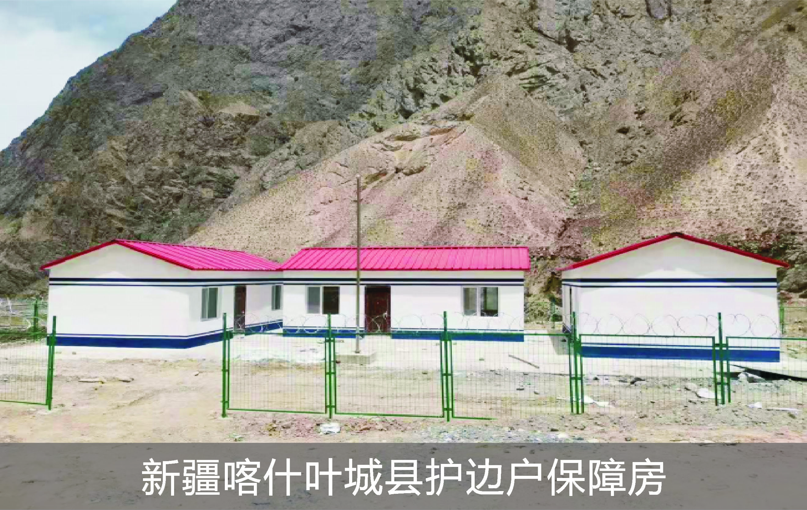 格閏科技